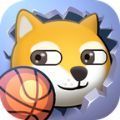 篮球明星最强狗游戏安卓版 v1.0.0