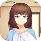 她的新记忆游戏官方版 v1.0.996