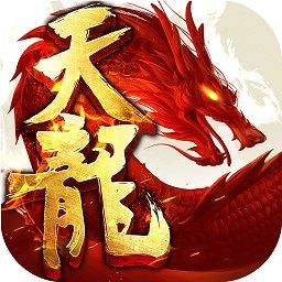 天龙八部手游最新版 v1.126