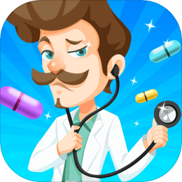 萌趣医院游戏最新版本 v7.3.0