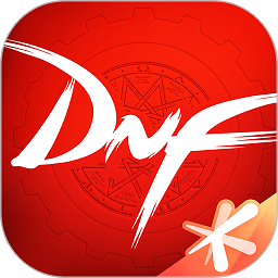 dnf助手app安卓版v3.1.1