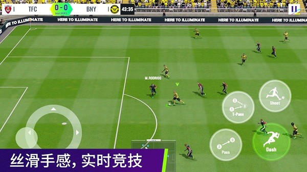 最佳球会手游官方版 v1.6.141 安卓版 1