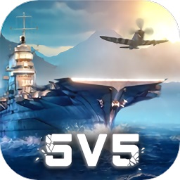 战舰冲突最新版 v2.11.1