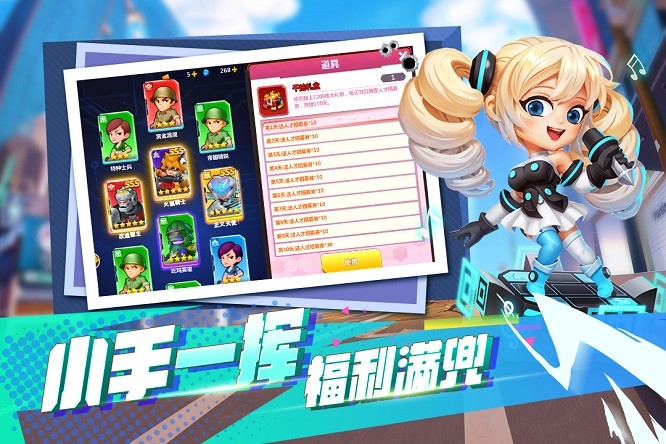 不朽大陆游戏 v1.0.4 安卓版 0