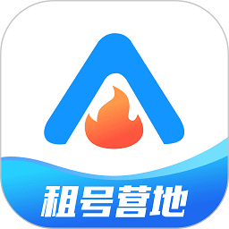 租号营地app官方版v4.1.6