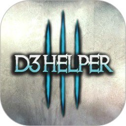 d3助手app手机版v1.2