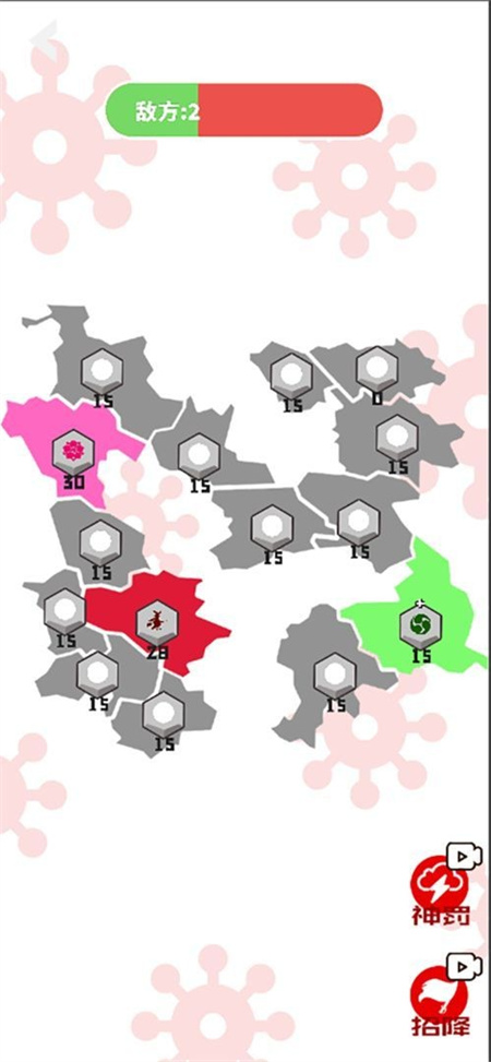 消灭病毒军安卓版V1.5