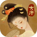 热血大唐手游安卓版 V1.7