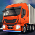 模拟驾驶卡车运货3d安卓版 V1.0
