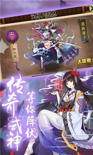 少女战场游戏