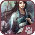 仙绣剑缘录单机版  V1.7.9