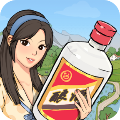 幸福酒厂游戏红包版 V1.0.0