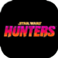 星球大战：猎人手游安卓版  V0.11.0