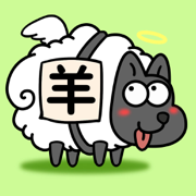 羊了个羊游戏最新版  V1.2