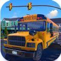 美国巴士模拟器安卓版V1.5