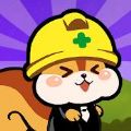 Squirrel Tycoon官方版V1.0.2