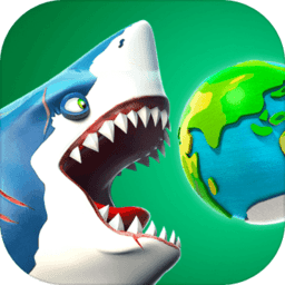 饥饿鲨世界最新版本 v5.4.10