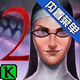 邪恶修女2中文版 v1.1