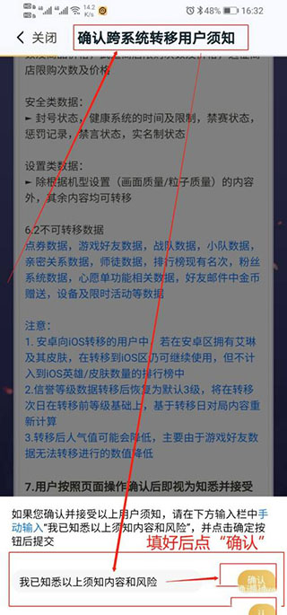 王者营地最新手机版 v8.93.0327