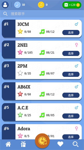 kpop钢琴块2023最新版 v1.8.4