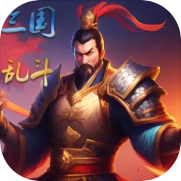 三国魔兽大乱斗最新安卓版 v1.4.5