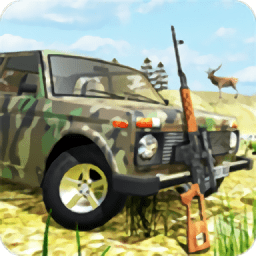 越野狩猎模拟游戏安卓版 v1.28