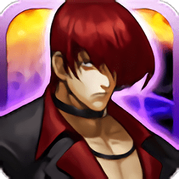 the king of fighters 97中文最新版 v1.55