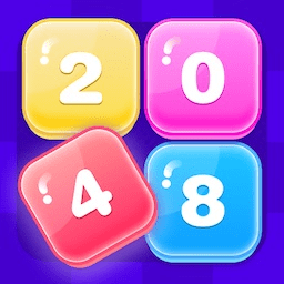 2048开怀碰最新版 v1.0.3