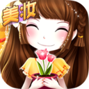 花花姑娘之魔法花园无限金币钻石版 v1.1.1