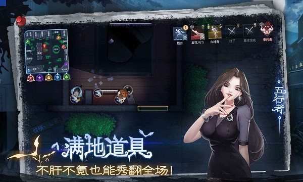 奇门小镇官方版 v1.5