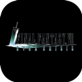 最终幻想7永恒危机国际服中文版 v1.0