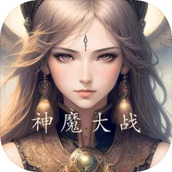 冒险之旅神魔大战测试版最新官方版 v1.0.0