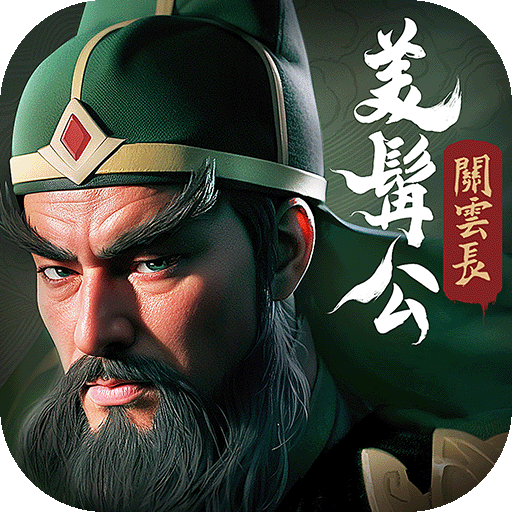 城主天下官网版 v1.0.44