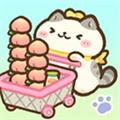 猫市Cat Mar手机版  V1.2.0