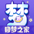 圆梦之家官方版 v1.0.2