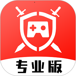 租号酷专业版软件 v3.5.4