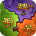 攻城三国志手游 v3.9.25