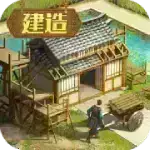 三国志战略版正版新版 v2044.1043