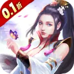 武圣神尊激爽版 v1.0.0