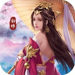 穿行三国ol安卓版 v2.4.1