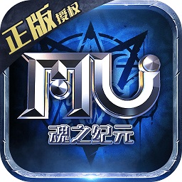 魂之纪元h5官方版 v1.0.0