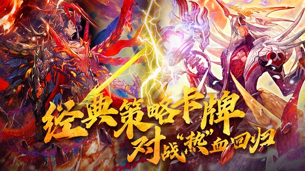 魔卡幻想百度客户端 v4.10.1.17721 安卓版 2