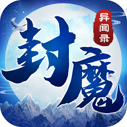 暗影剑客官网版 v1.0.0.2371