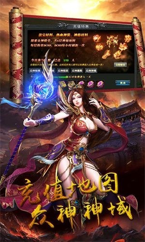 柱子英雄正版 v1.0.0 安卓版 0