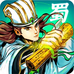 武圣三国手游 v0.13.6