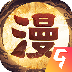 国漫之光最新版 v1.0.1