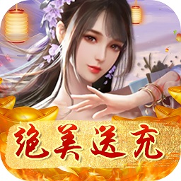 原始守卫战官网版 v1.0.0