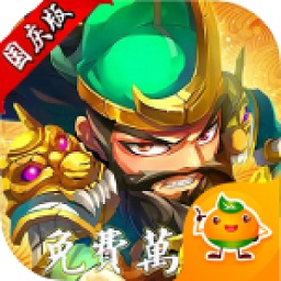 无间游戏安卓版 v1.0.0