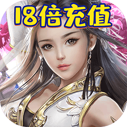 笑笑江湖游戏安卓版 v1.0.172