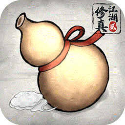 修真江湖2安卓版 v0.9.0.3
